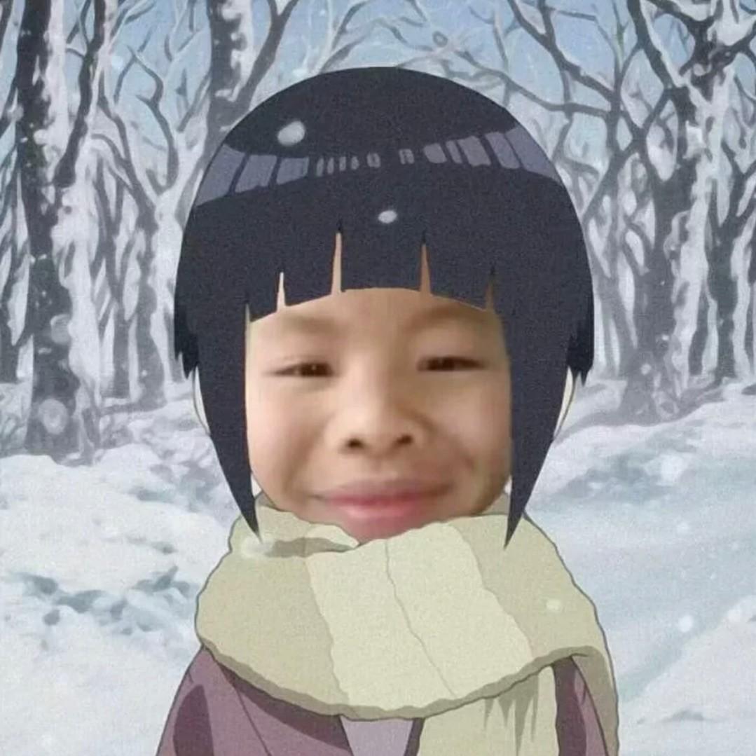 不知名帅哥