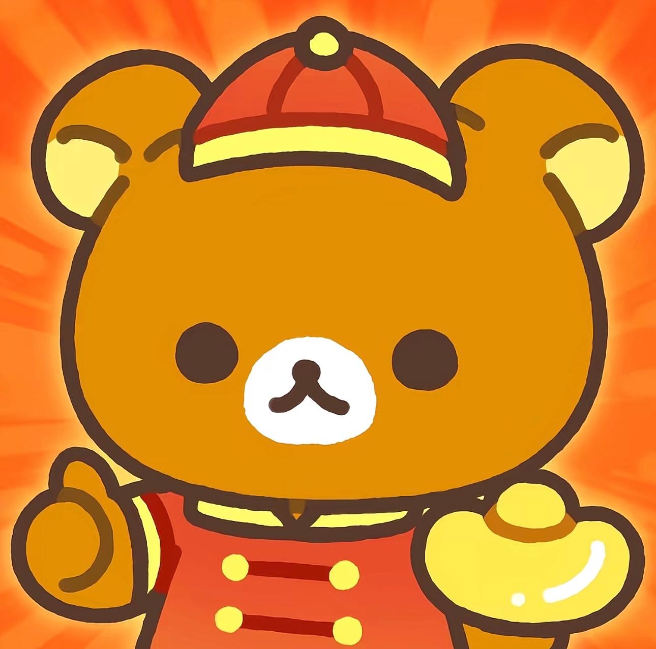 杰尼龟