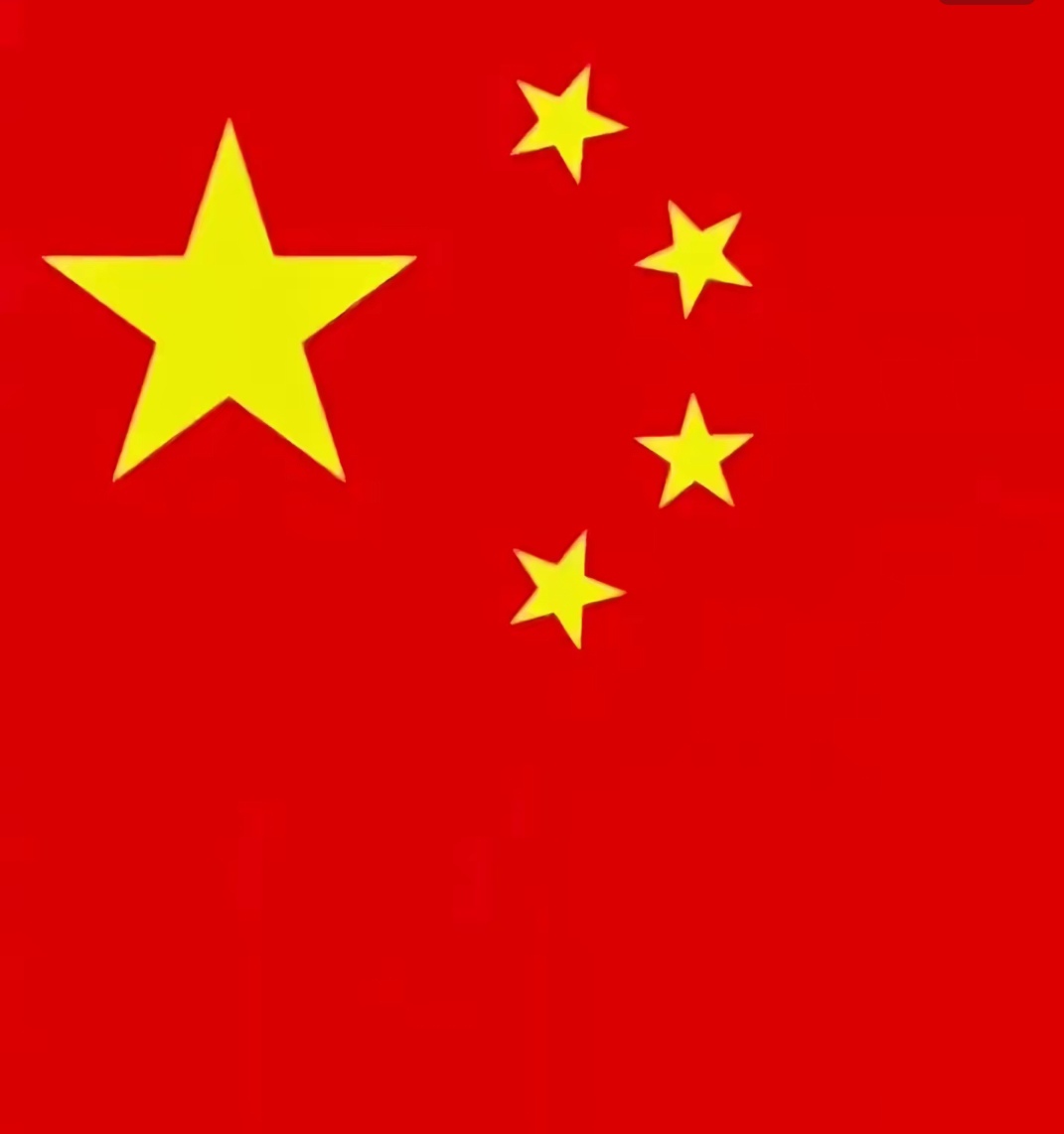 高速费