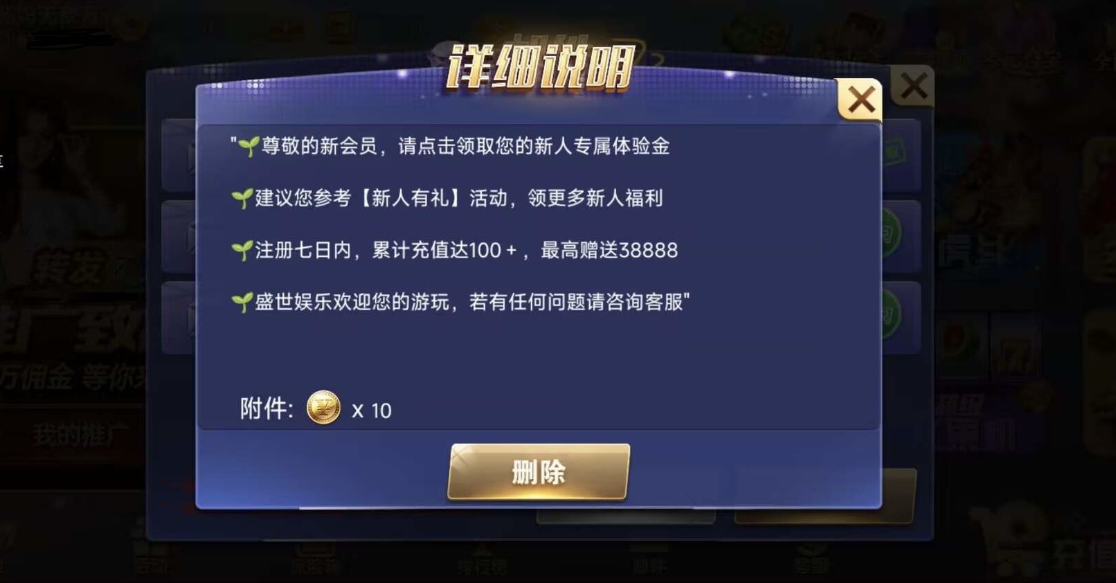 a394876bb871f263ee1fa3cfb80ff693.png