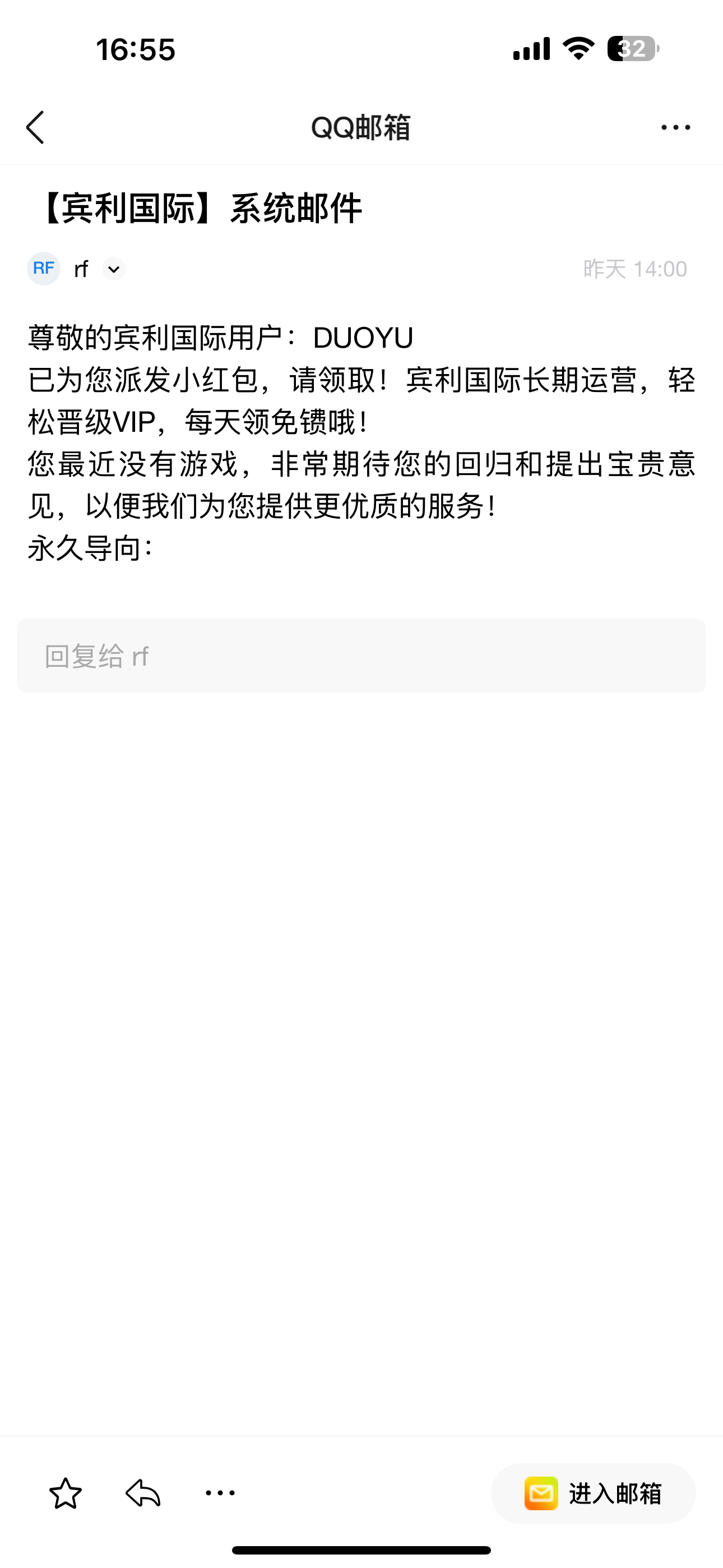 IMG_5110.png