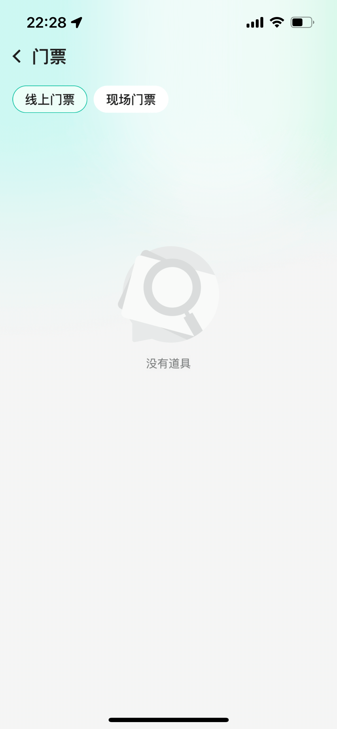 IMG_7093.png