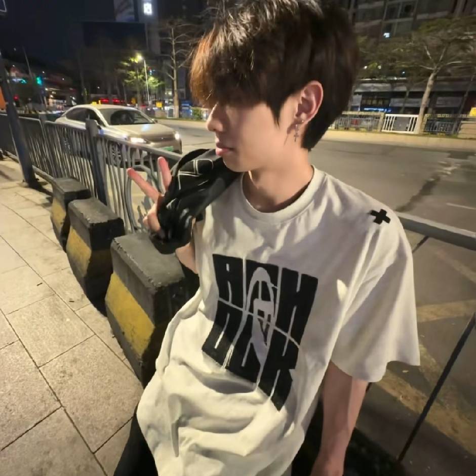 俊不俊