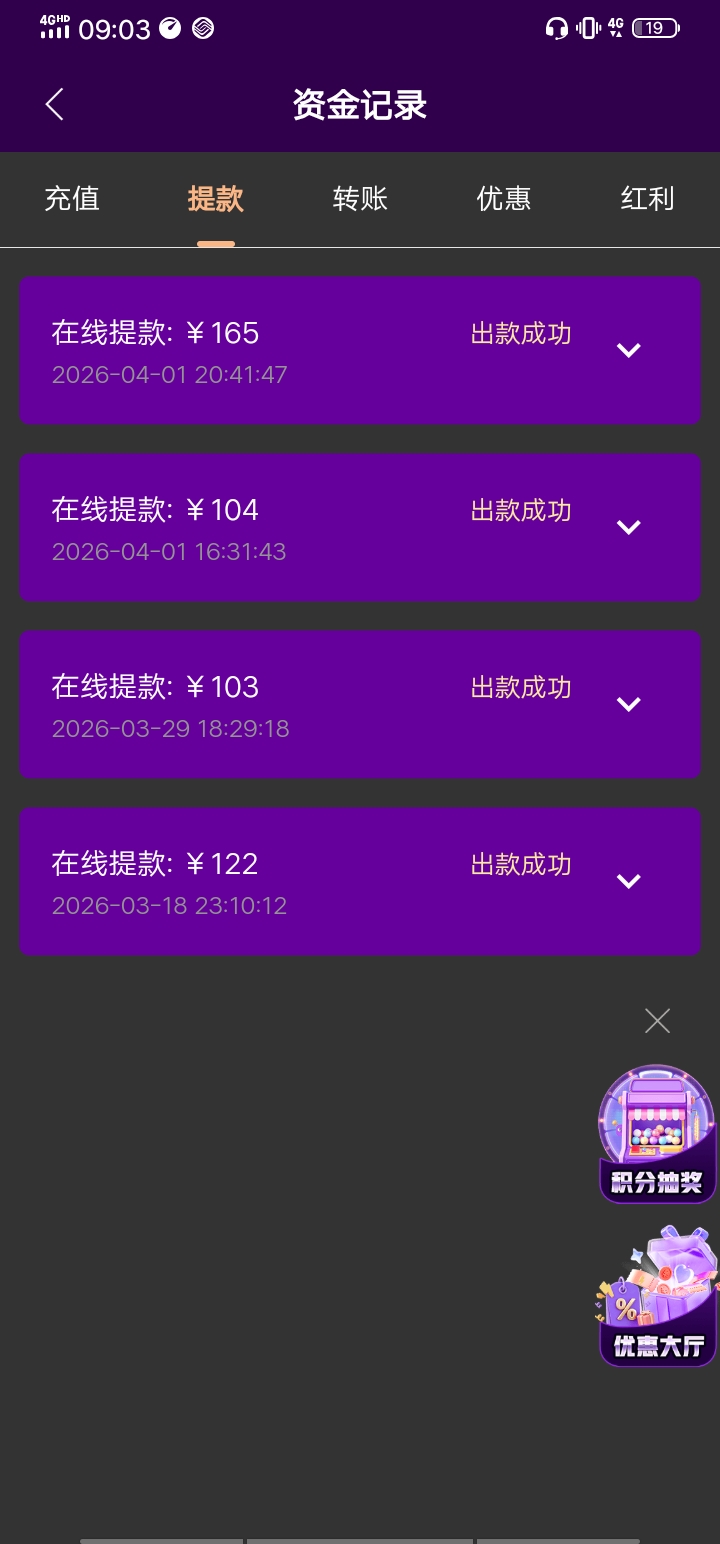 Screenshot_20260402_090343.jpg